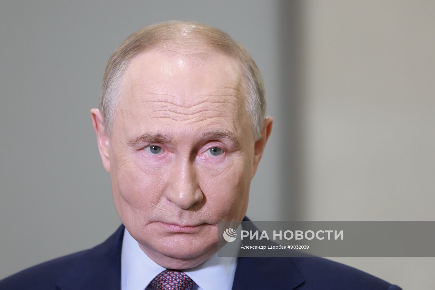 Съезд РГО в Москве