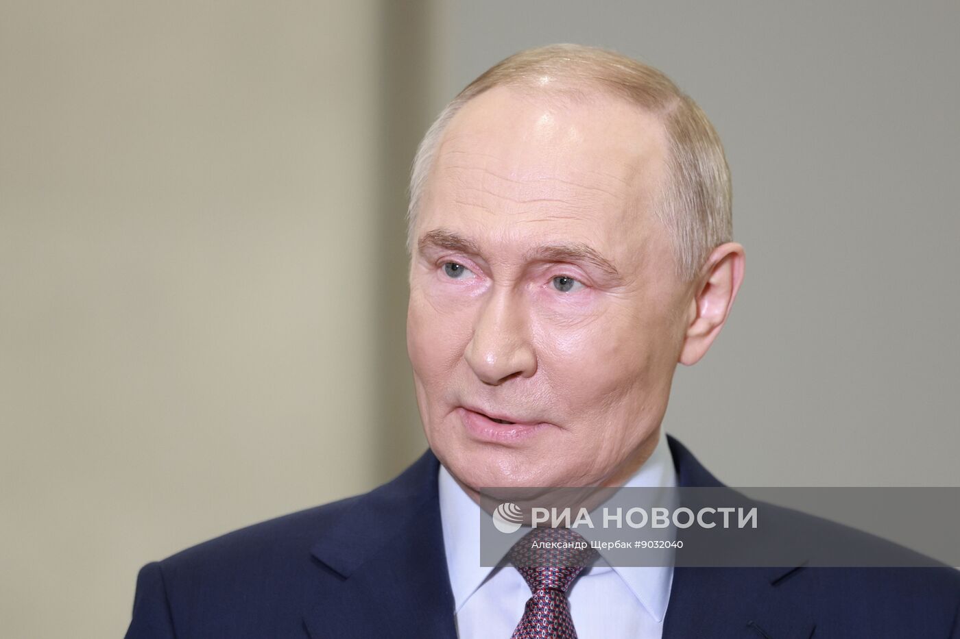 Съезд РГО в Москве