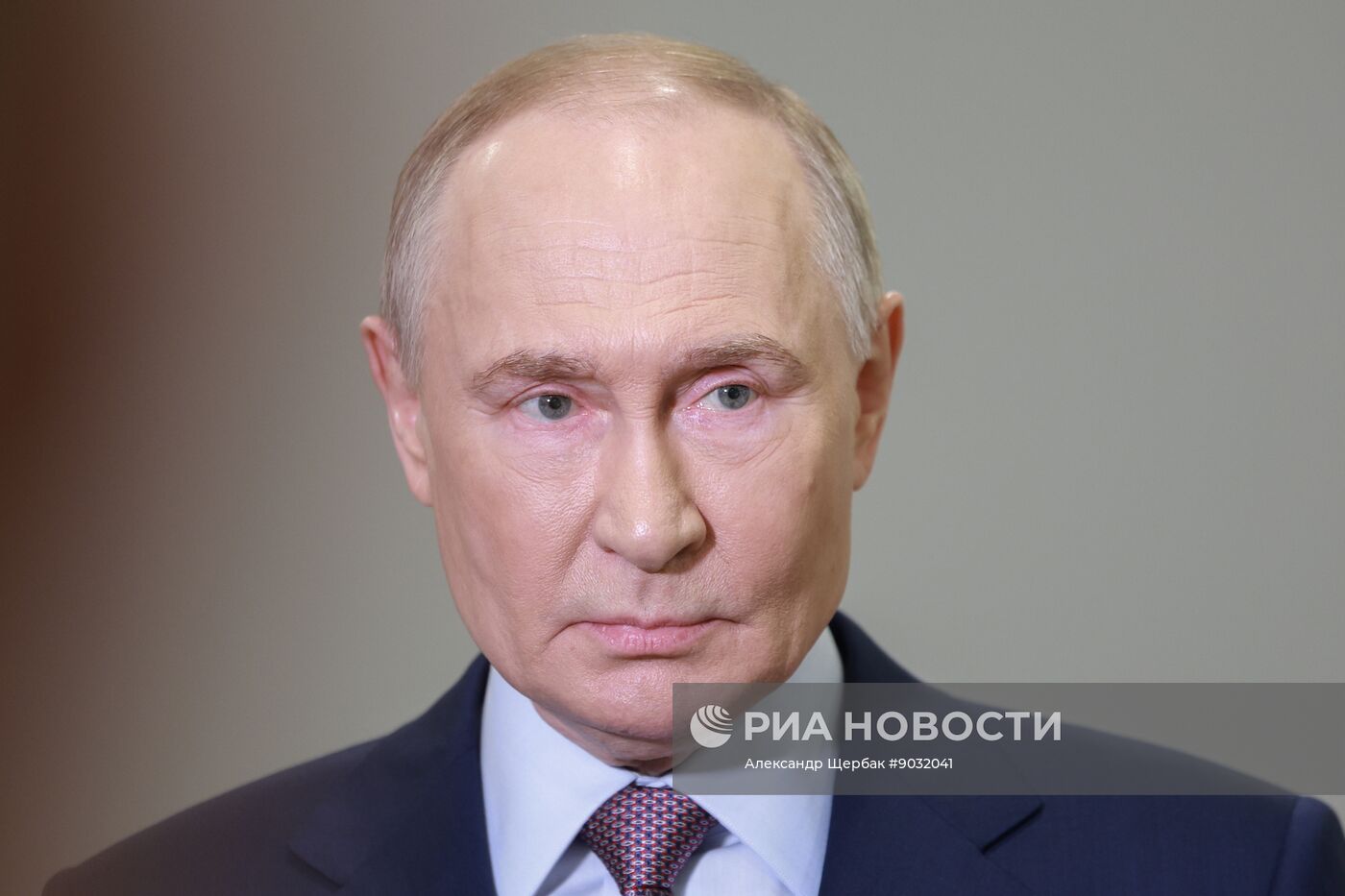 Съезд РГО в Москве