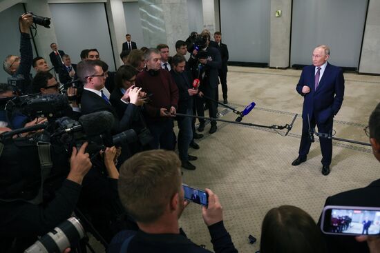 Съезд РГО в Москве