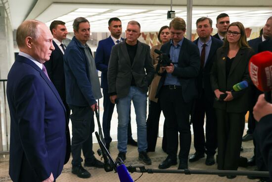 Съезд РГО в Москве