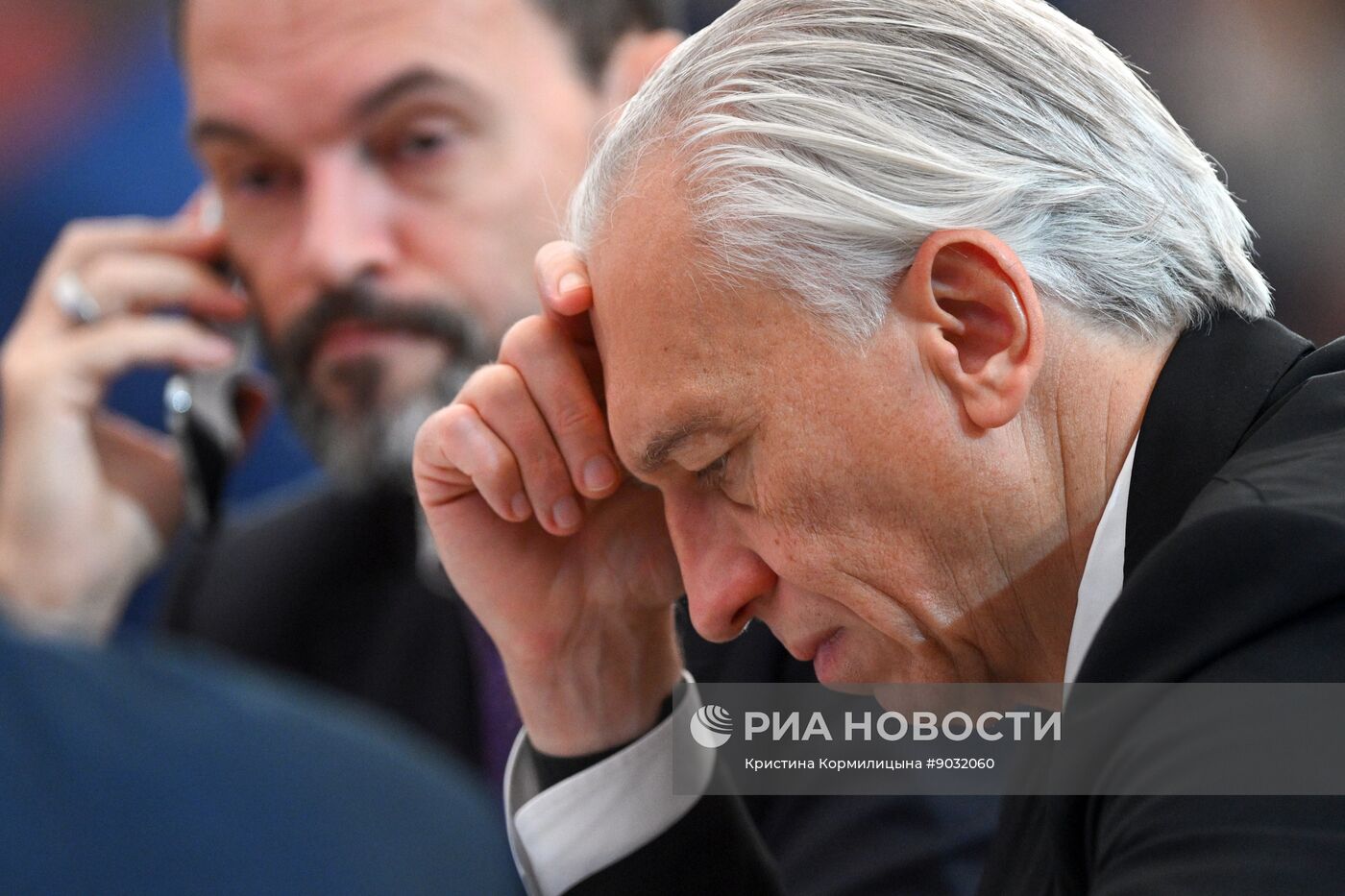 Съезд РГО в Москве