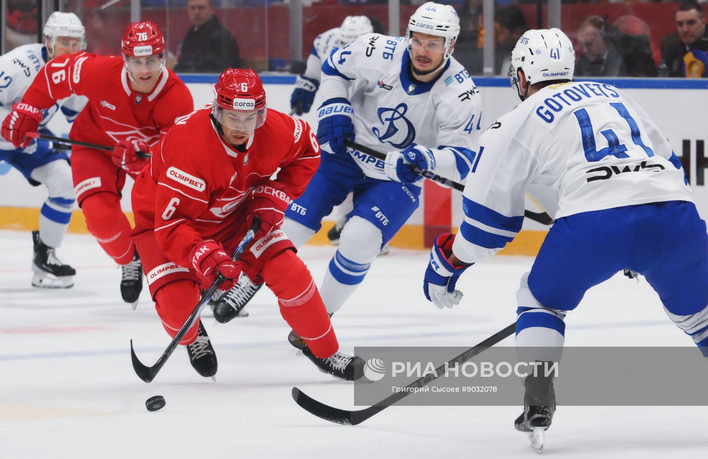 Хоккей. КХЛ. "Спартак" (Москва) - "Динамо" (Москва)
