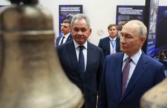 Съезд РГО в Москве