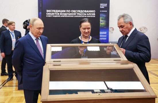 Съезд РГО в Москве