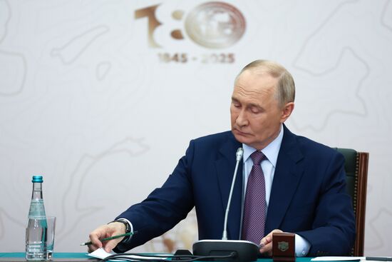 Съезд РГО в Москве