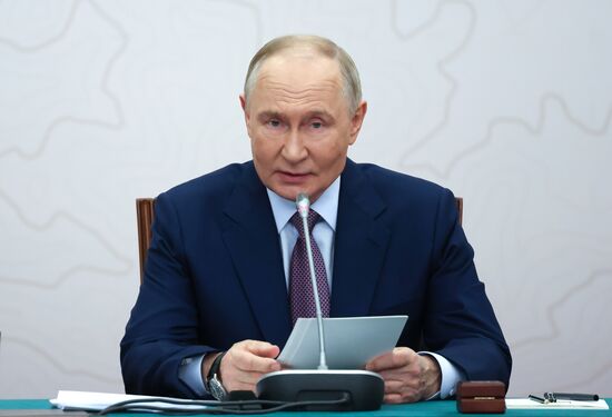 Съезд РГО в Москве