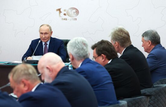 Съезд РГО в Москве