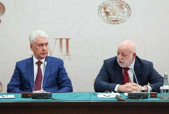 Съезд РГО в Москве