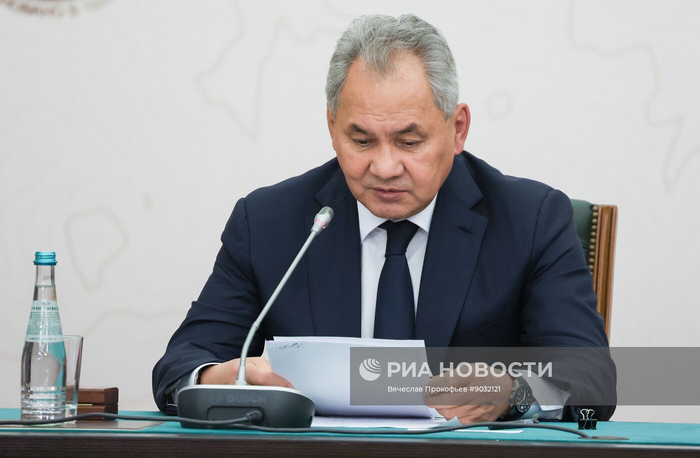 Съезд РГО в Москве