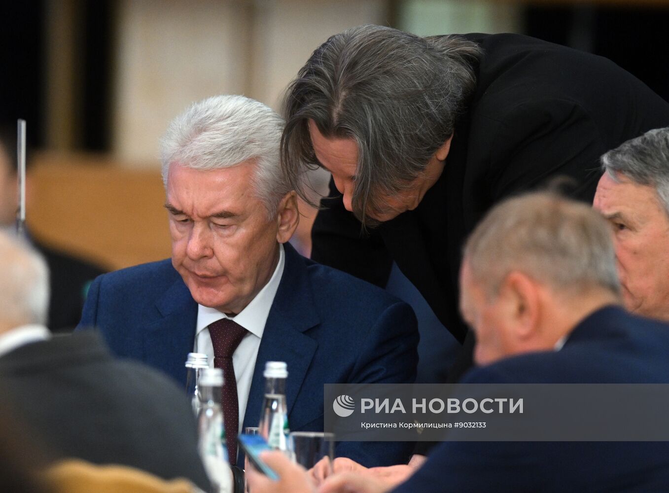 Съезд РГО в Москве