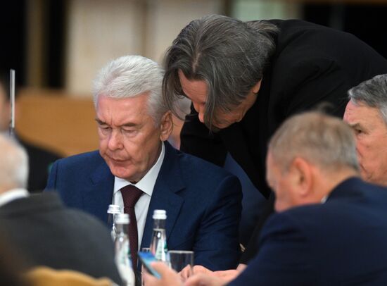 Съезд РГО в Москве