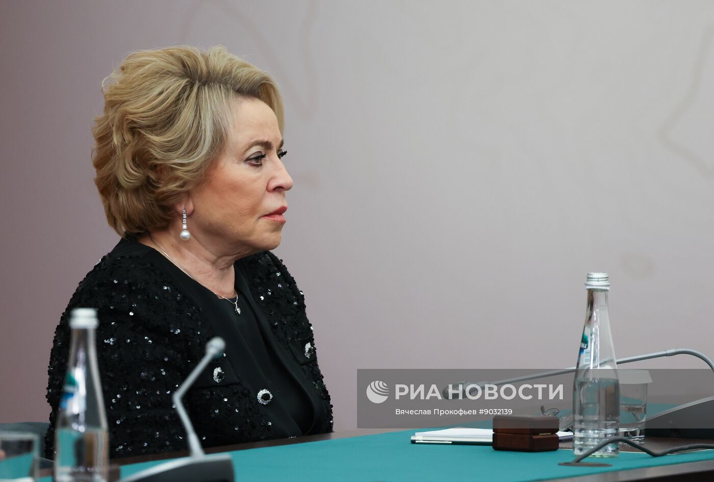 Съезд РГО в Москве