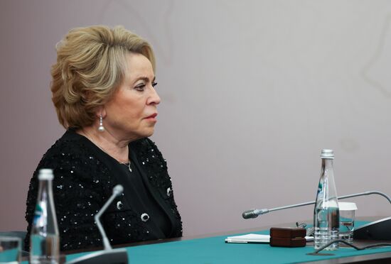 Съезд РГО в Москве