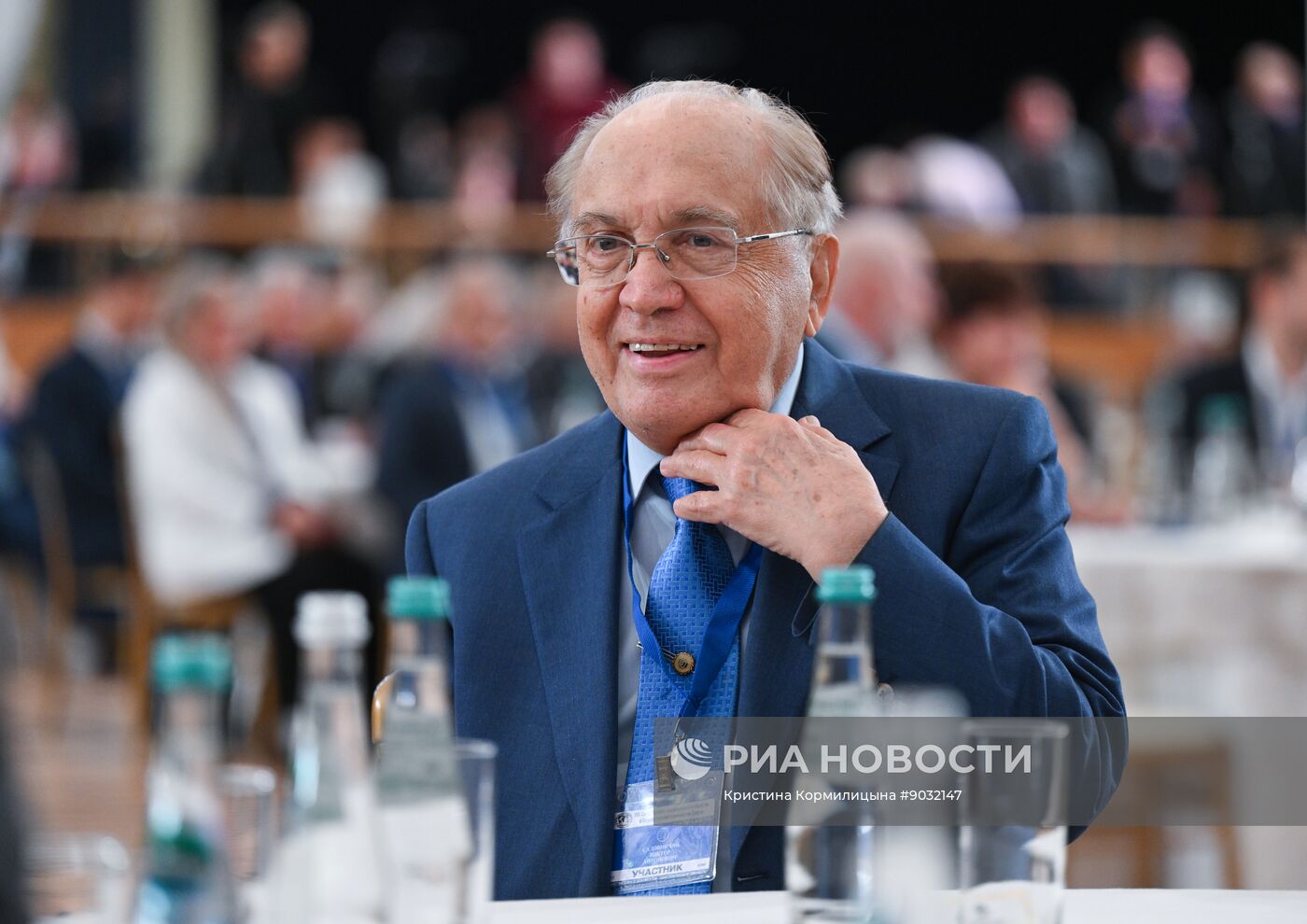 Съезд РГО в Москве