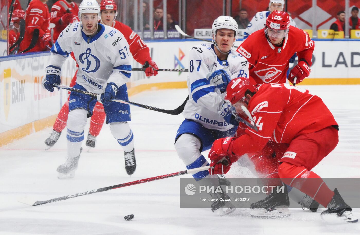 Хоккей. КХЛ. "Спартак" (Москва) - "Динамо" (Москва)