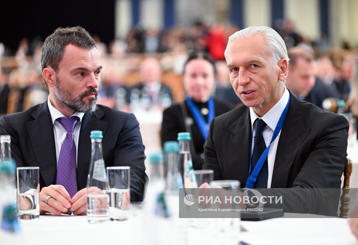 Съезд РГО в Москве