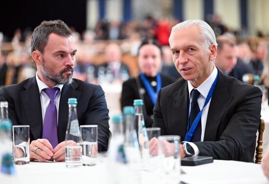 Съезд РГО в Москве