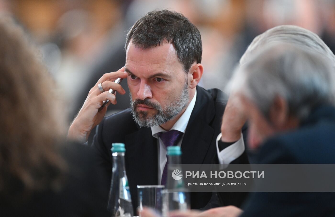 Съезд РГО в Москве