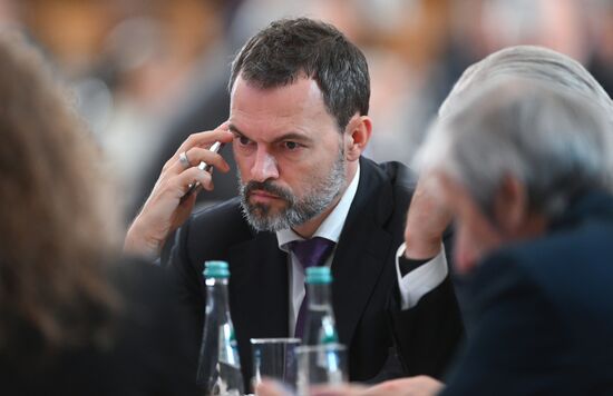 Съезд РГО в Москве