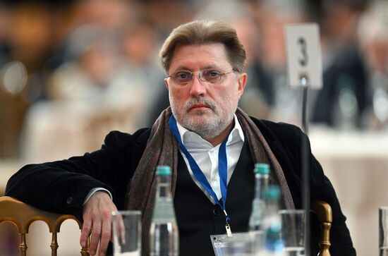 Съезд РГО в Москве