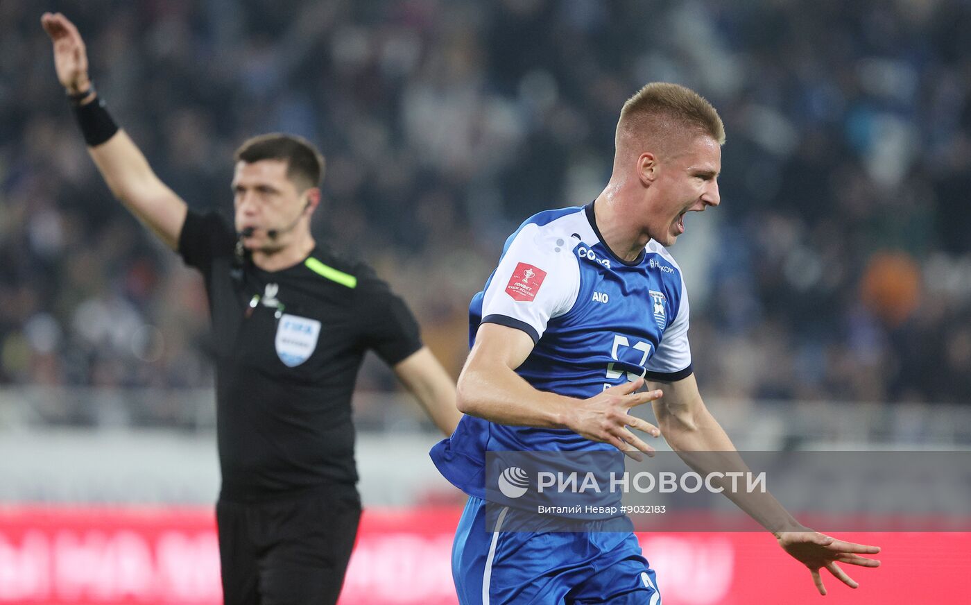 Футбол. Кубок России. "Балтика" (Калининград) - "Локомотив" (Москва)