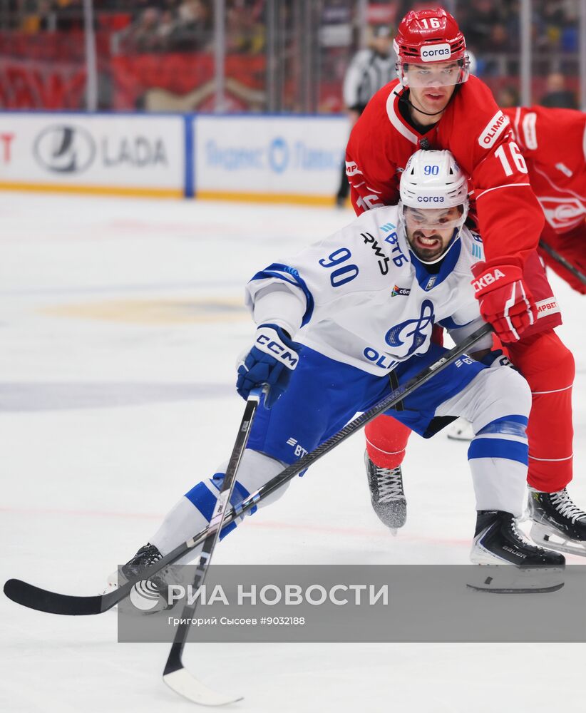 Хоккей. КХЛ. "Спартак" (Москва) - "Динамо" (Москва)