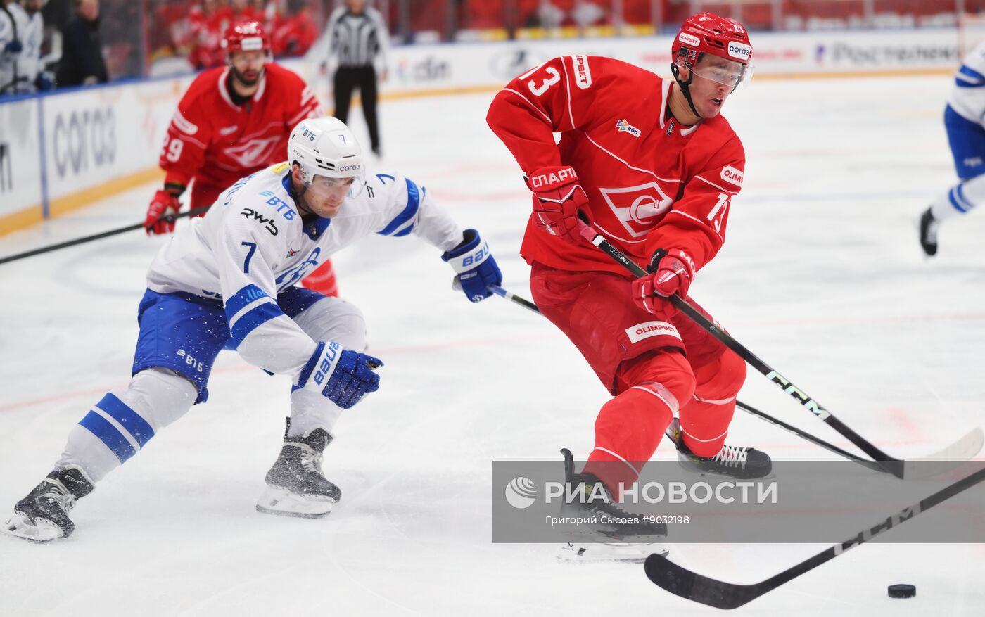 Хоккей. КХЛ. "Спартак" (Москва) - "Динамо" (Москва)