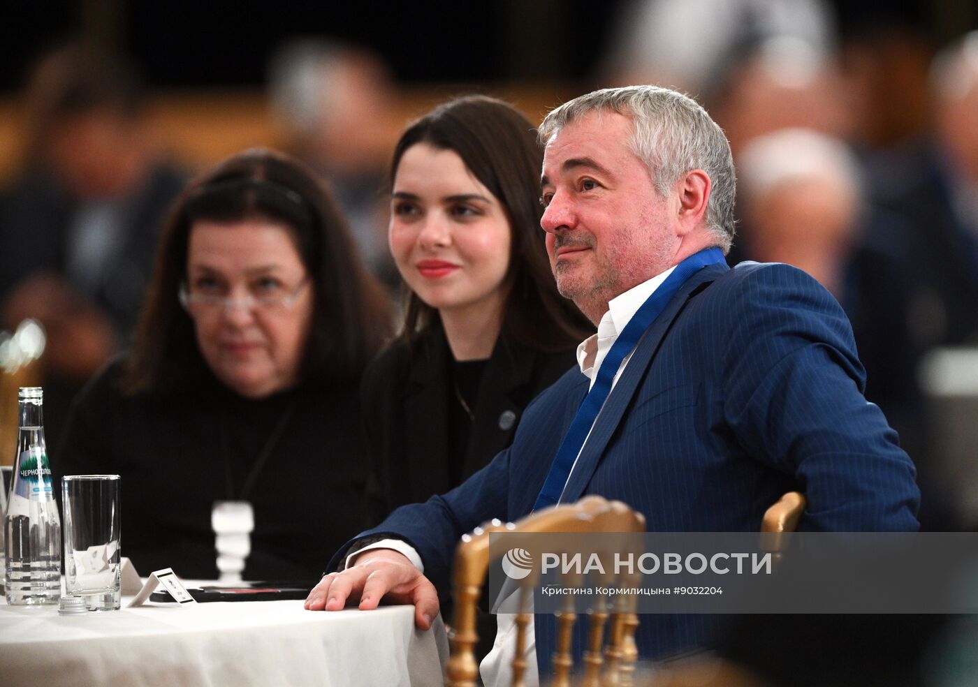 Съезд РГО в Москве