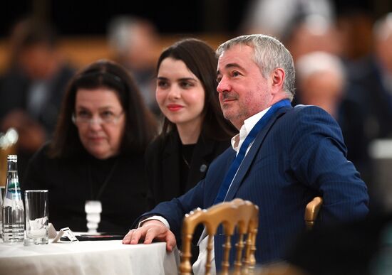 Съезд РГО в Москве