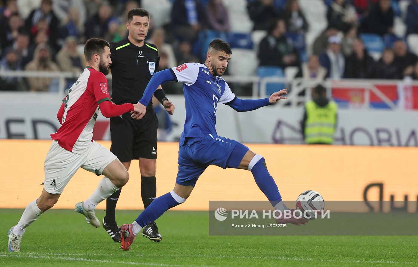 Футбол. Кубок России. "Балтика" (Калининград) - "Локомотив" (Москва)