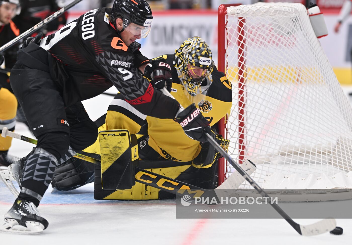Хоккей. КХЛ. "Авангард" (Омск) - "Северсталь" (Череповец)