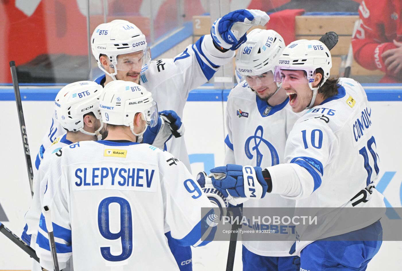 Хоккей. КХЛ. "Спартак" (Москва) - "Динамо" (Москва)