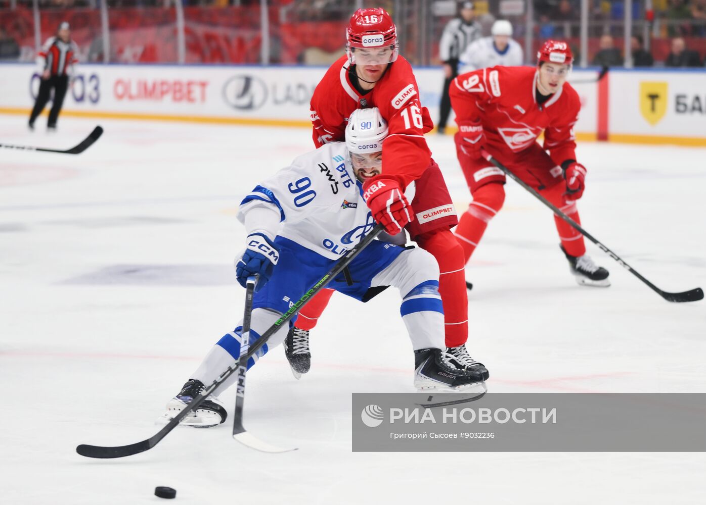 Хоккей. КХЛ. "Спартак" (Москва) - "Динамо" (Москва)