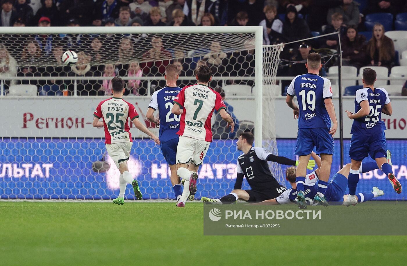 Футбол. Кубок России. "Балтика" (Калининград) - "Локомотив" (Москва)