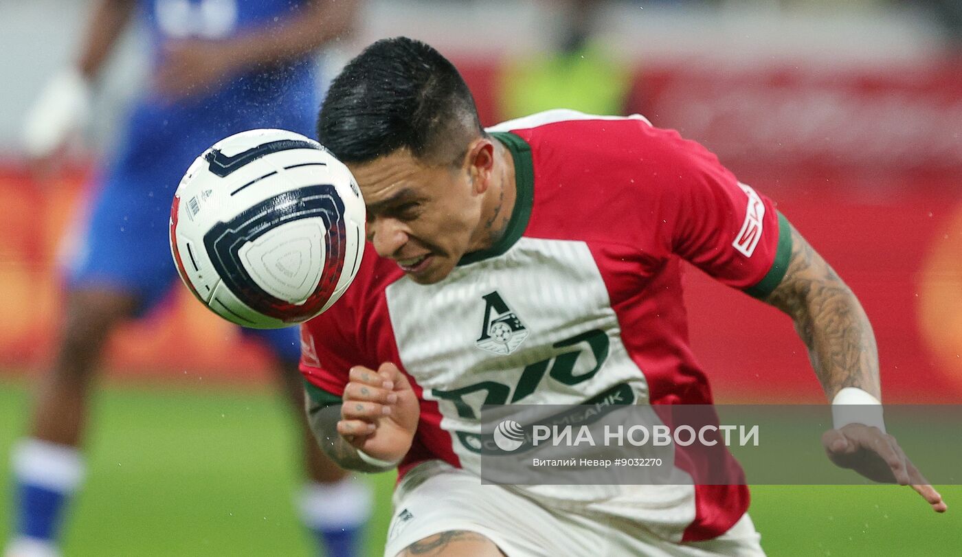 Футбол. Кубок России. "Балтика" (Калининград) - "Локомотив" (Москва)