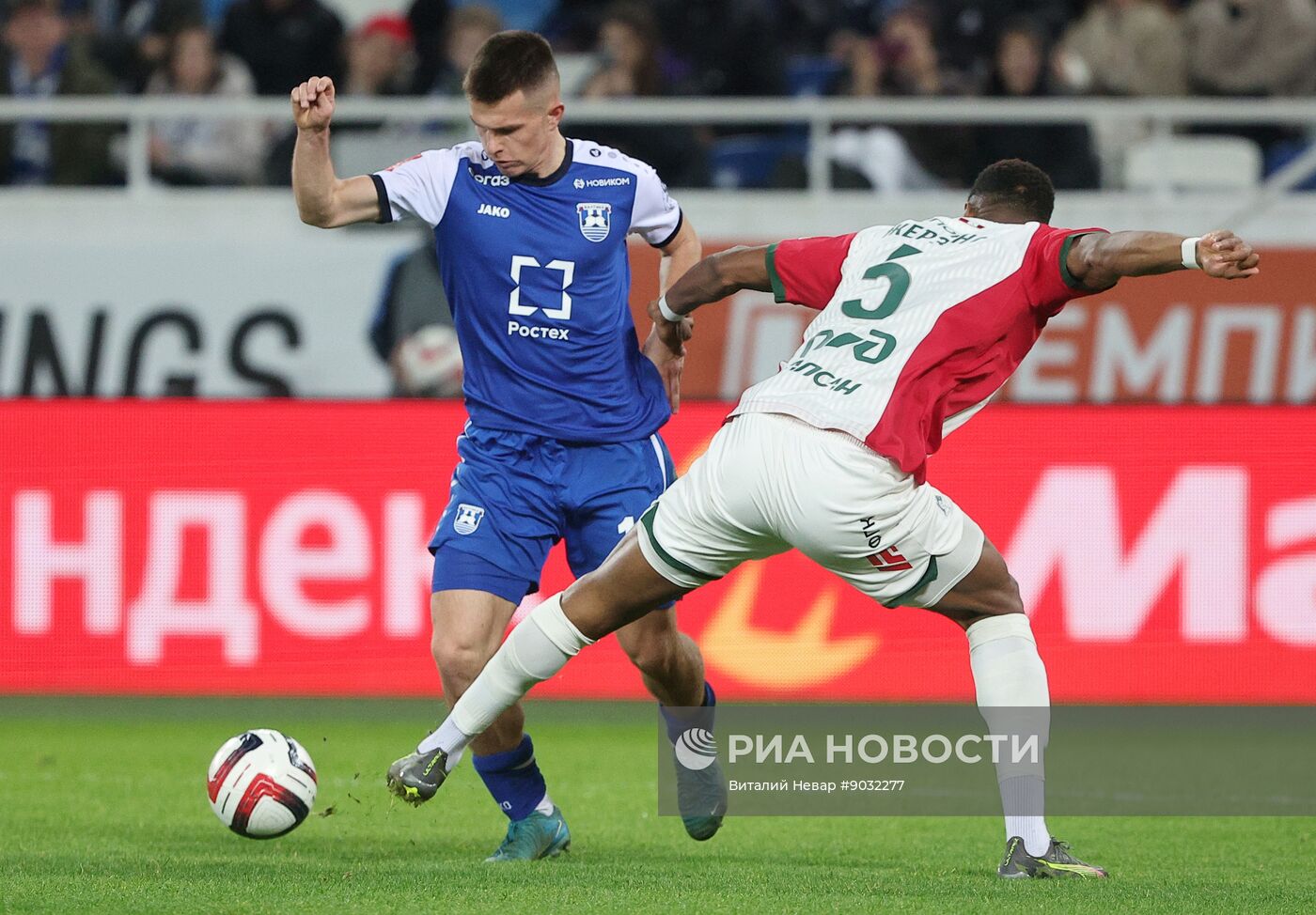 Футбол. Кубок России. "Балтика" (Калининград) - "Локомотив" (Москва)