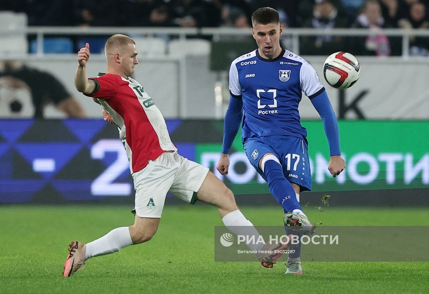 Футбол. Кубок России. "Балтика" (Калининград) - "Локомотив" (Москва)