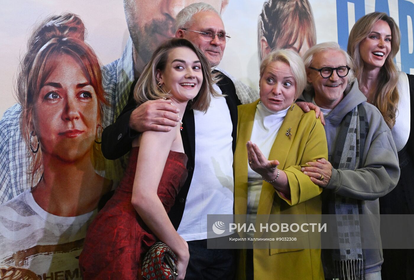 Премьера фильма "Паромщик" в Москве