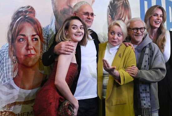 Премьера фильма "Паромщик" в Москве