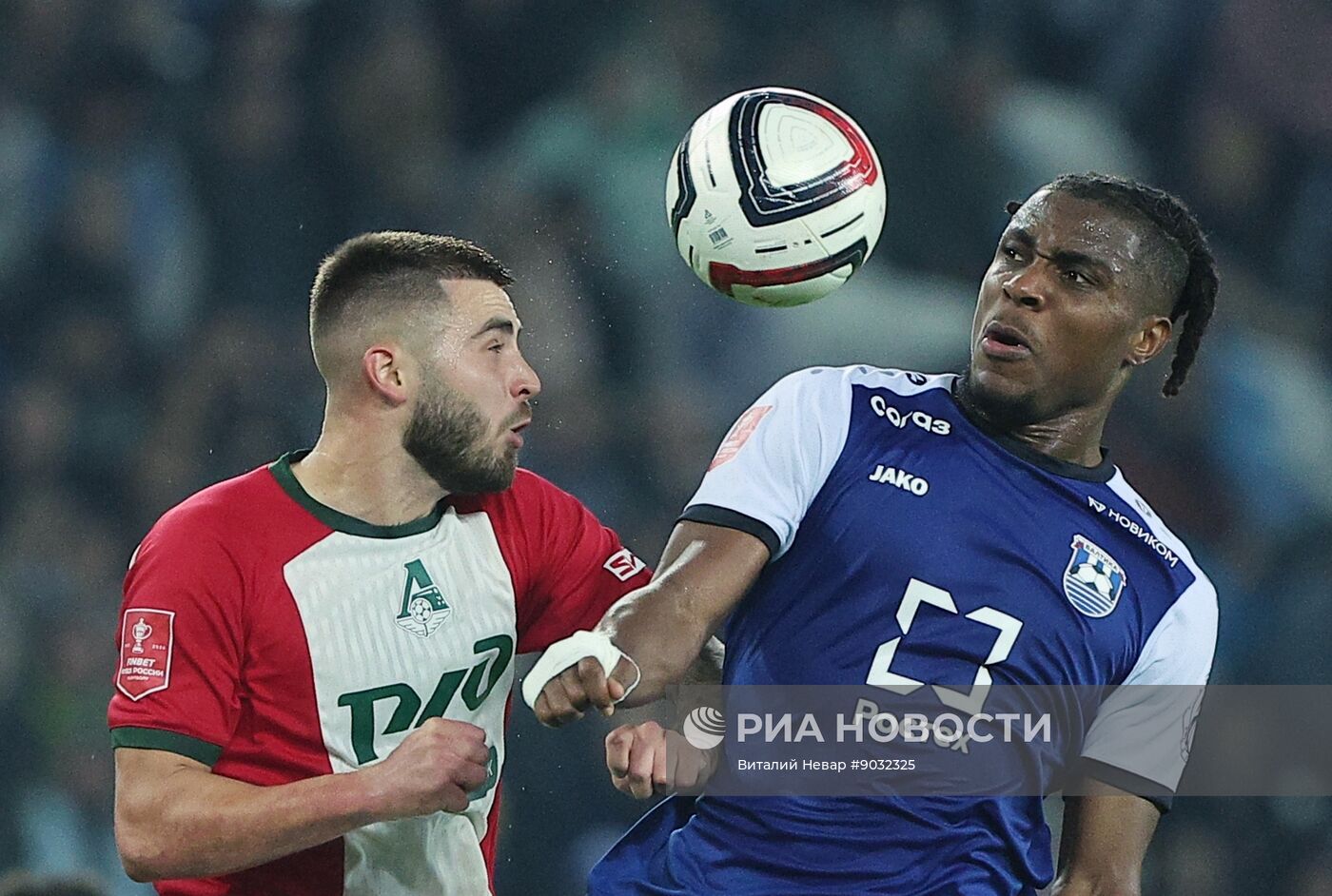 Футбол. Кубок России. "Балтика" (Калининград) - "Локомотив" (Москва)