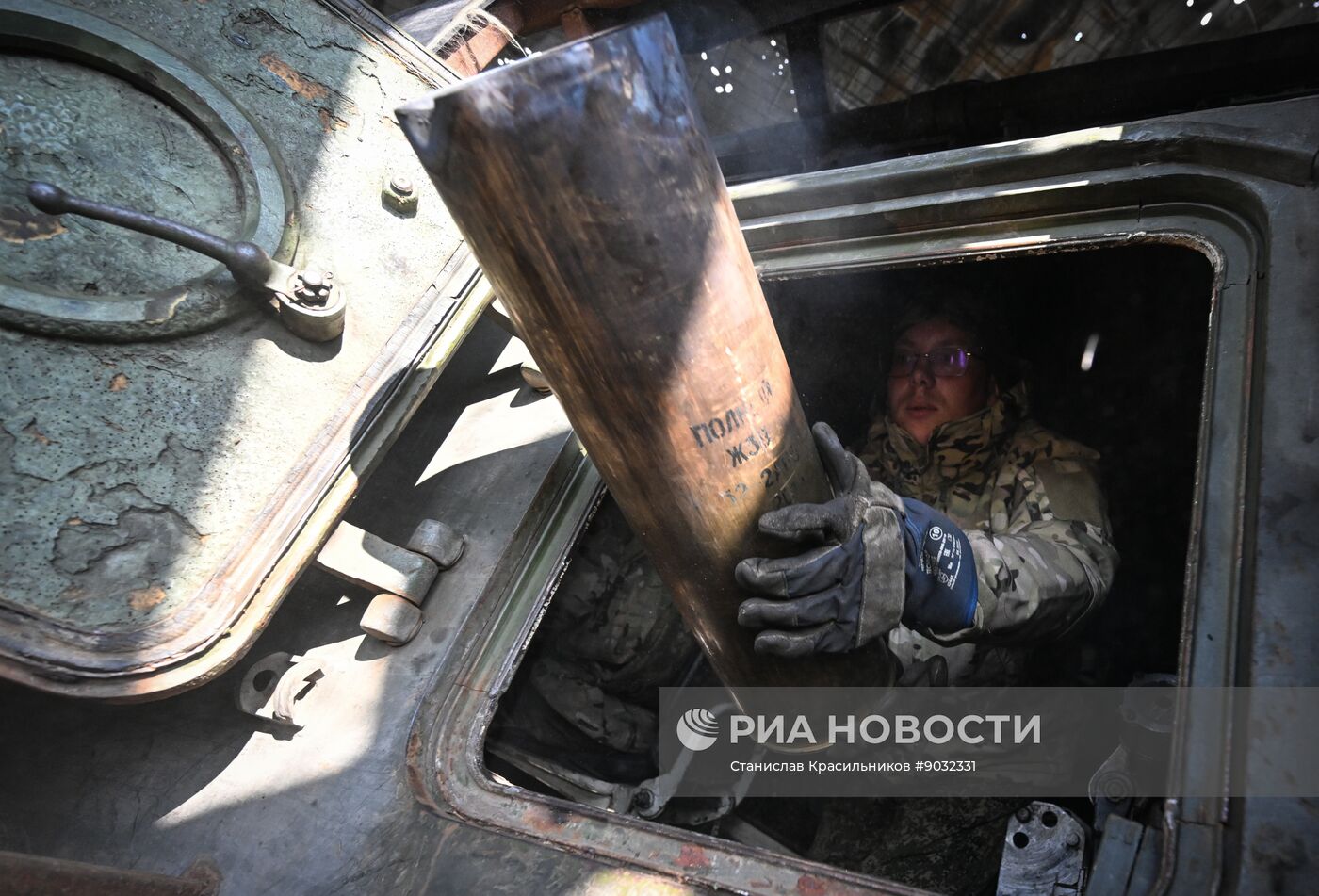 Боевая работа САУ "Мста-С" группировки "Центр"