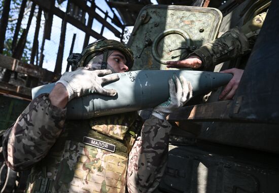 Боевая работа САУ "Мста-С" группировки "Центр"