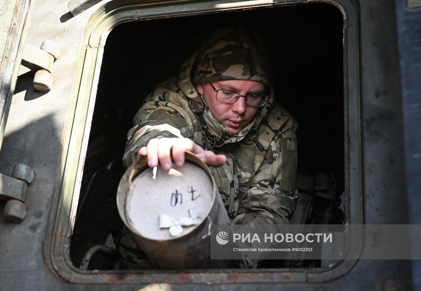 Боевая работа САУ "Мста-С" группировки "Центр"