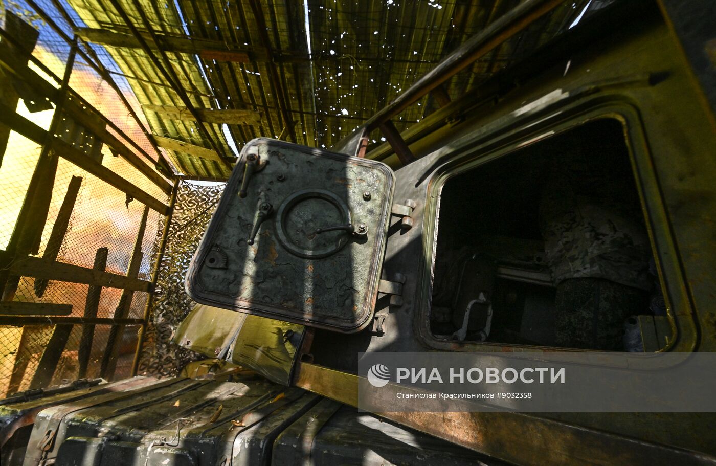 Боевая работа САУ "Мста-С" группировки "Центр"