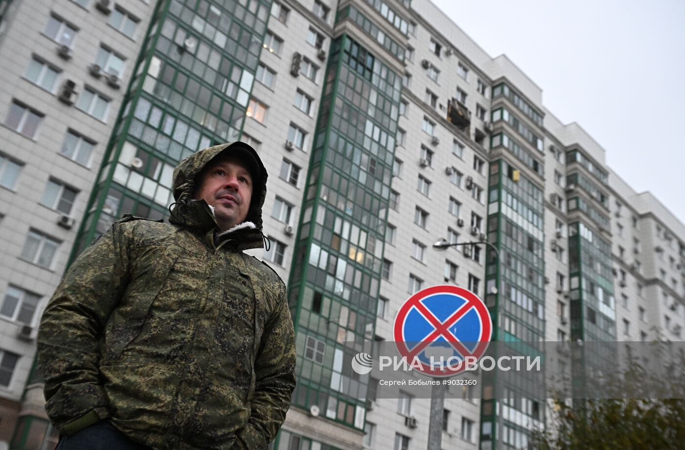 Последствия попадания БПЛА в жилой дом в подмосковном Красногорске