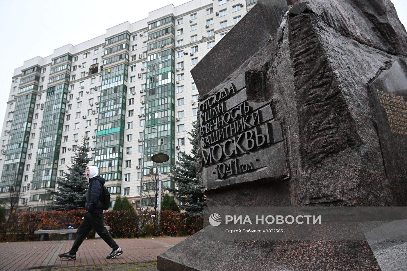 Последствия попадания БПЛА в жилой дом в подмосковном Красногорске