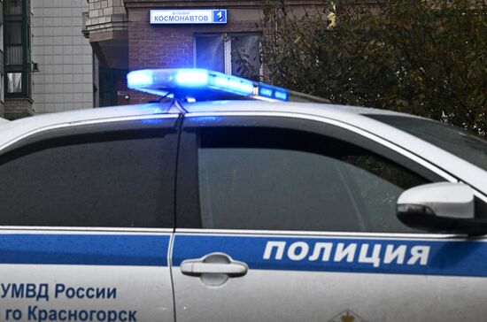 Последствия попадания БПЛА в жилой дом в подмосковном Красногорске