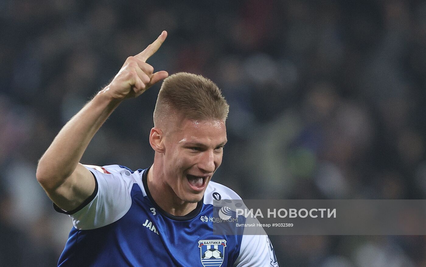 Футбол. Кубок России. "Балтика" (Калининград) - "Локомотив" (Москва)