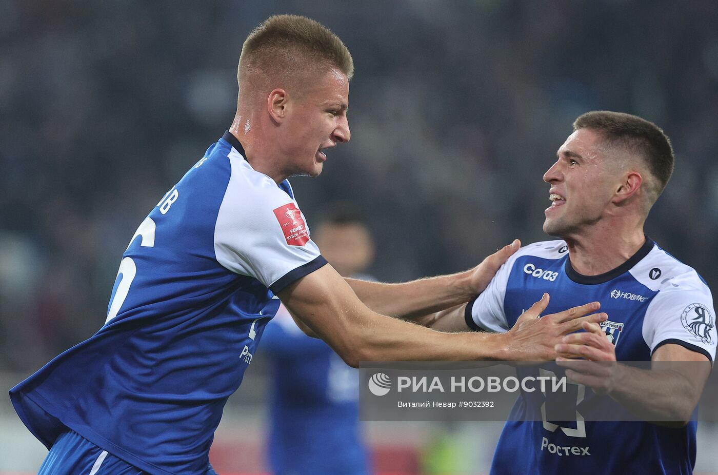 Футбол. Кубок России. "Балтика" (Калининград) - "Локомотив" (Москва)